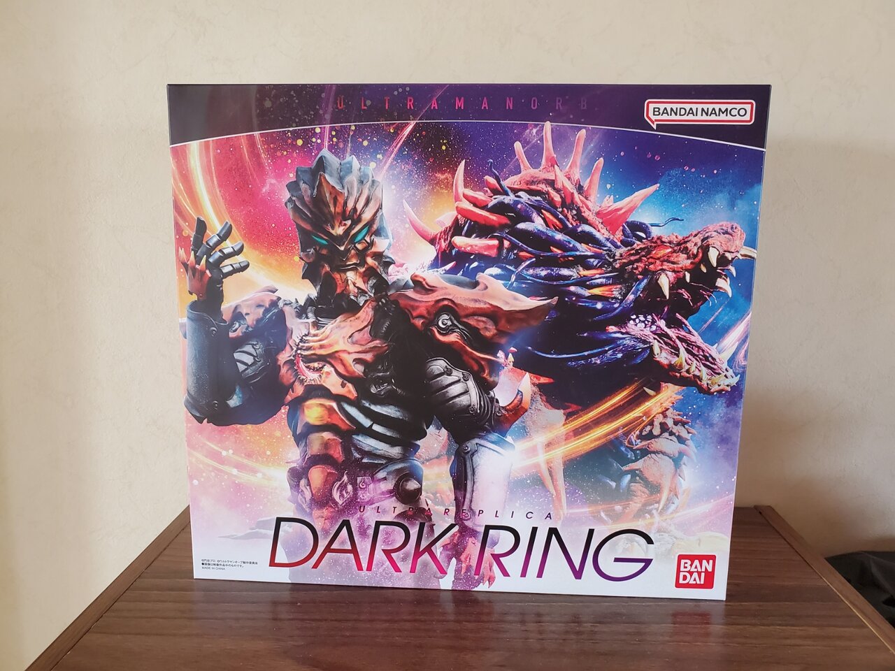 ウルトラレプリカ ダークリングが届きました。 : クロトカゲ星日報