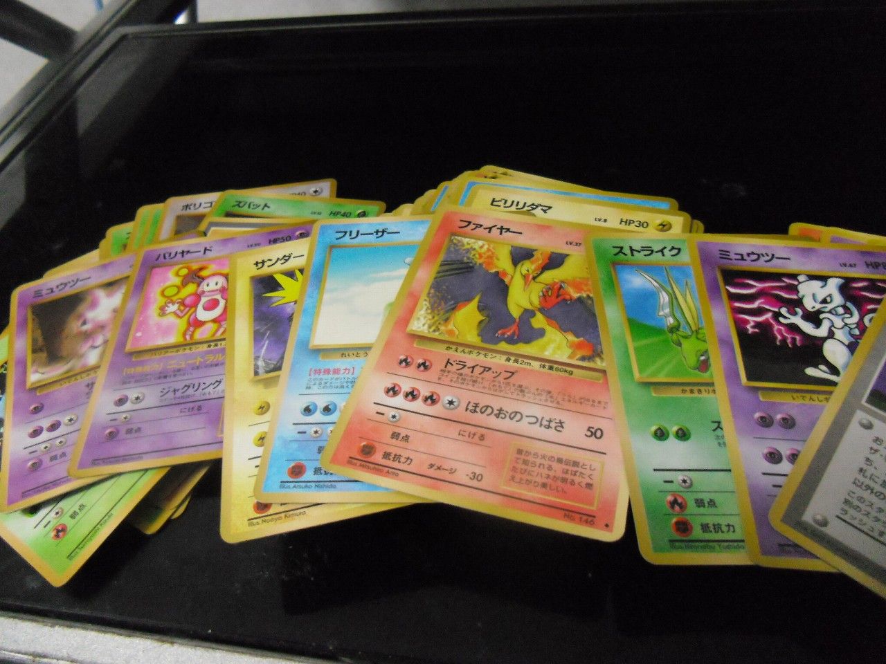 ポケモンカード旧裏】Yahoo!オークションでいろいろ入手！その5