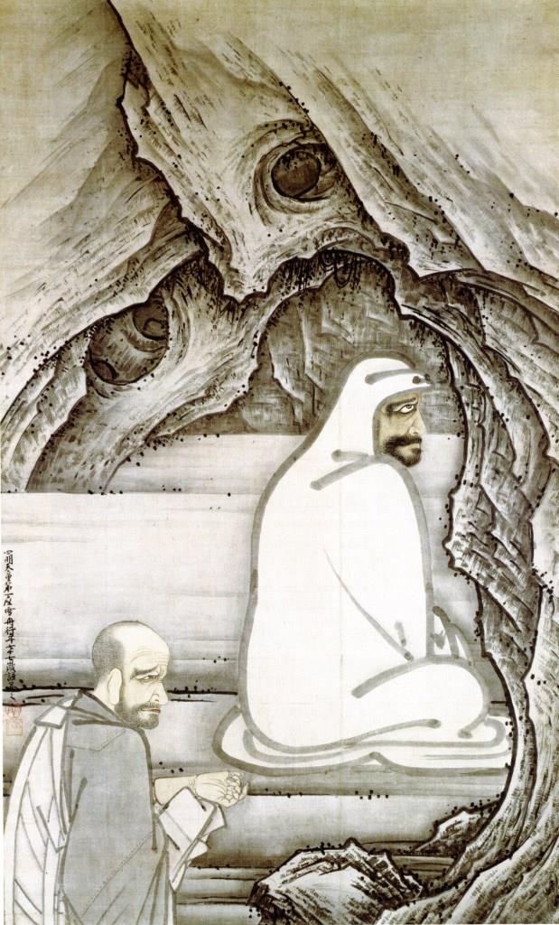 6年「今につながる室町文化」➂ : ゲンタの授業ポートフォリオ