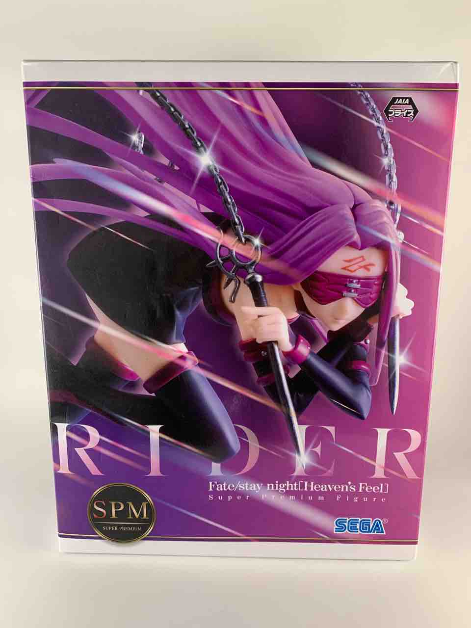 セガ「劇場版「Fate/stay night[Heaven's Feel]」スーパープレミアム
