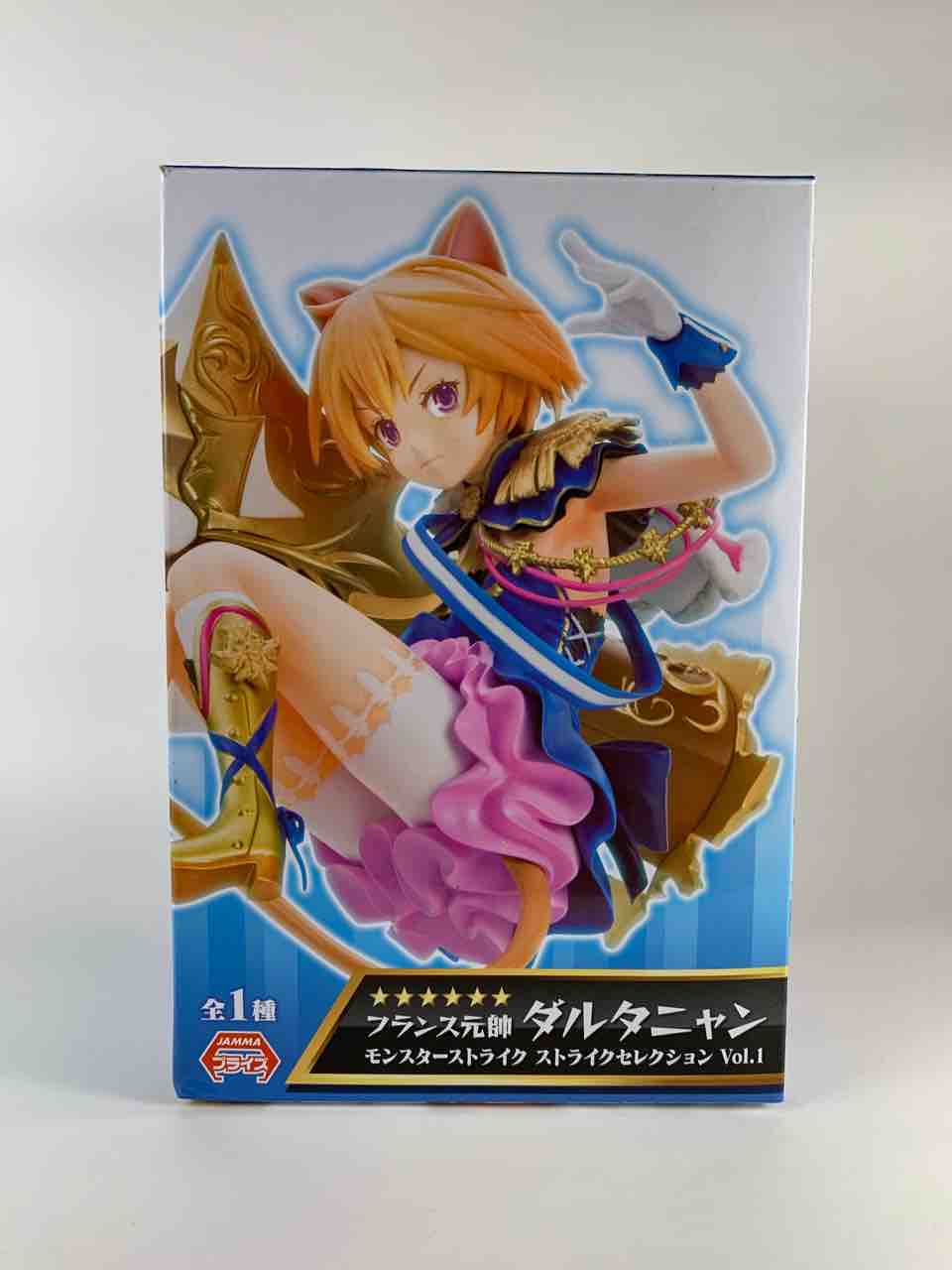 エイコー 「モンスターストライク ストライクセレクション Vol.1