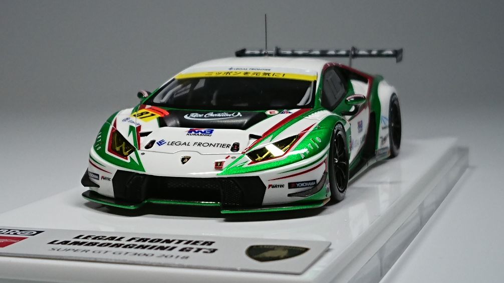 EBBRO スーパ GT 2013 /ミニカーセット / GT-R EBBRO スーパ GT 2013