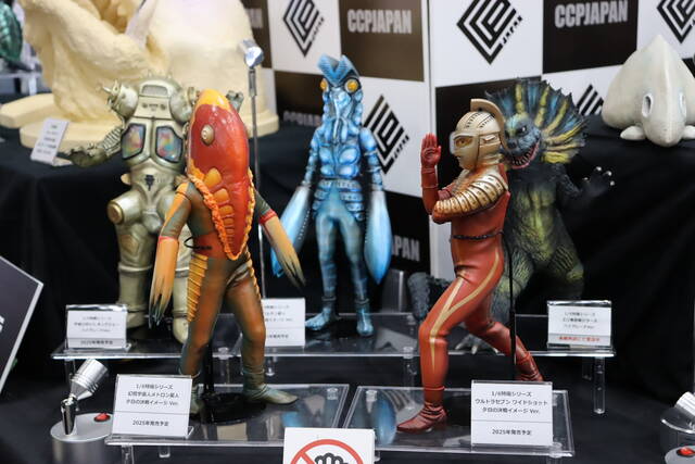 1/6特撮シリーズ 宇宙忍者バルタン星人 分身直前イメージVer.商品詳細