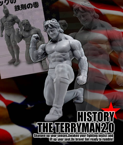 新製品予約情報】テリーマン ヒストリー完全網羅！『CMC NO.56