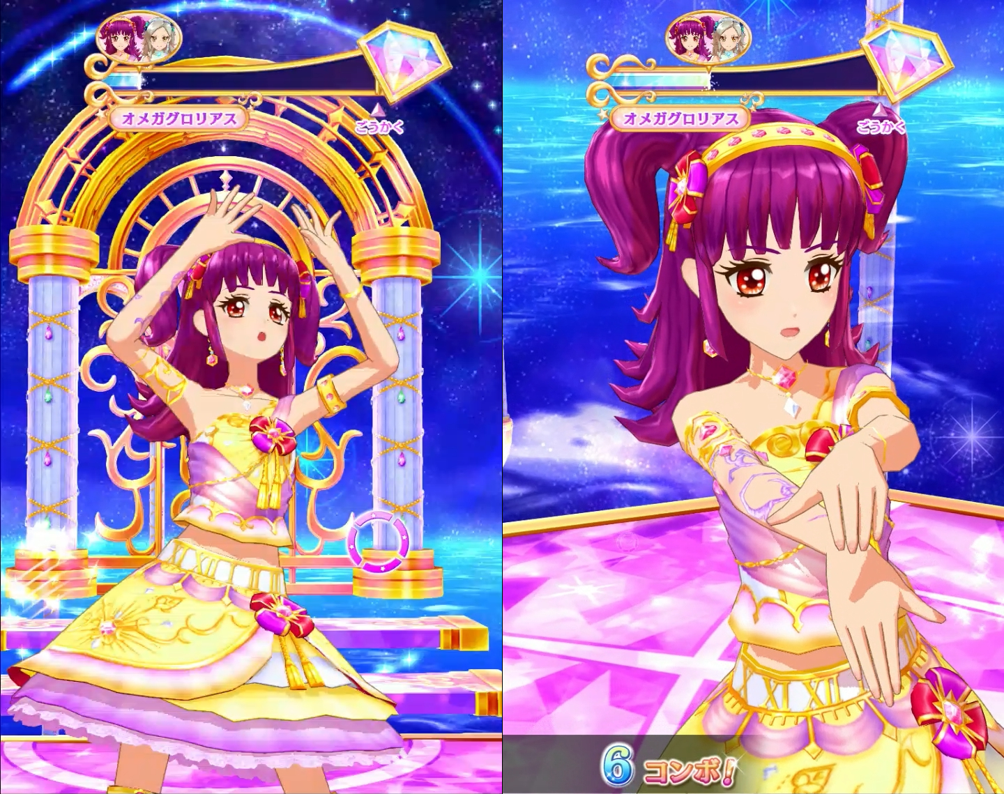 DCD アイカツフレンズ！〜かがやきのジュエル〜3弾」レビュー (CP,P編