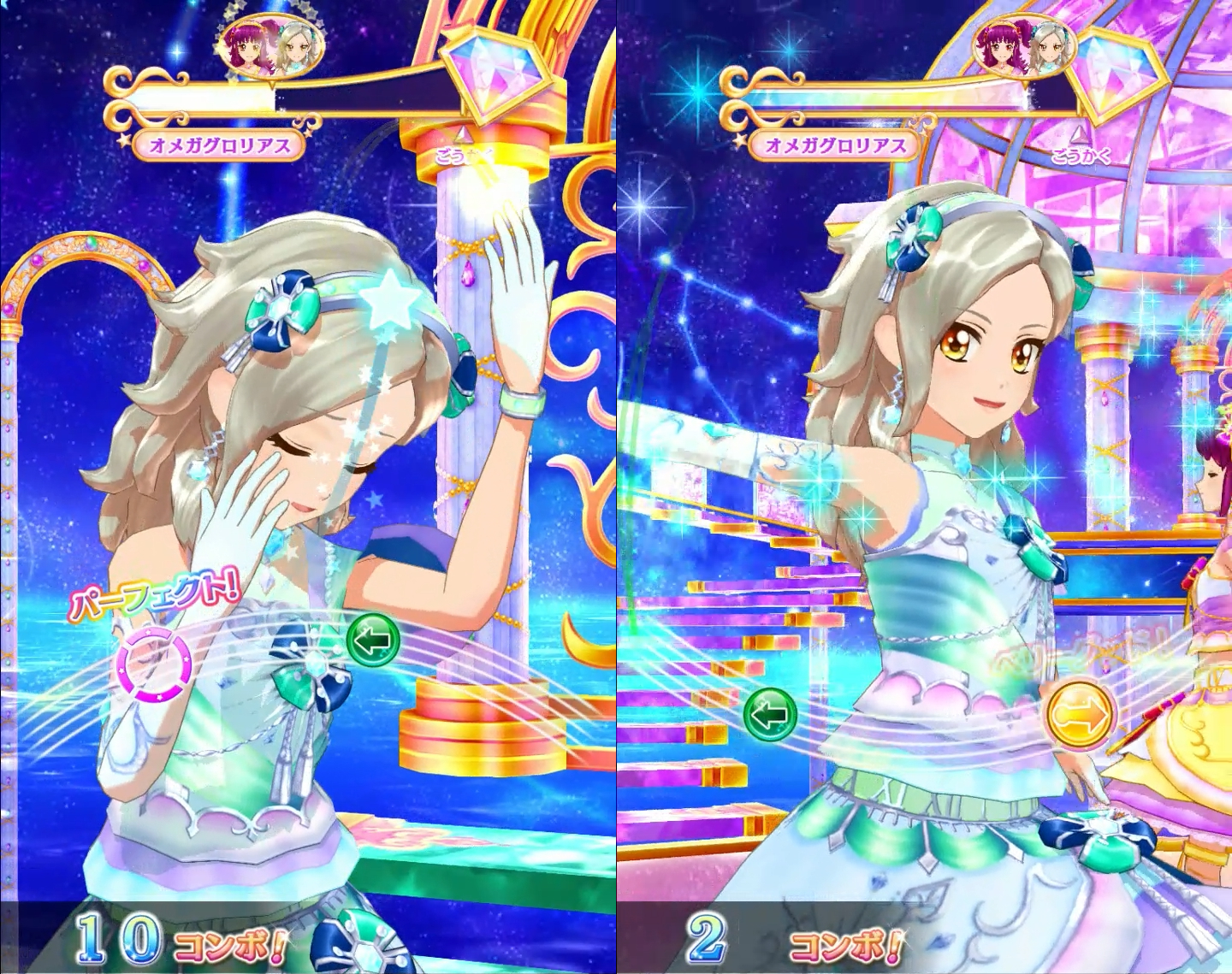 DCD アイカツフレンズ！〜かがやきのジュエル〜3弾」レビュー (CP,P編