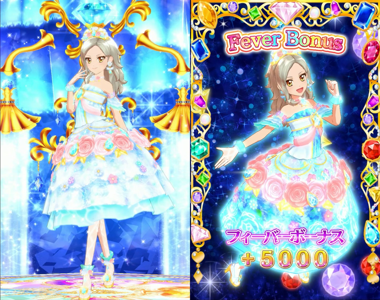 DCD アイカツフレンズ！〜かがやきのジュエル〜2弾」レビュー (JLR,PR