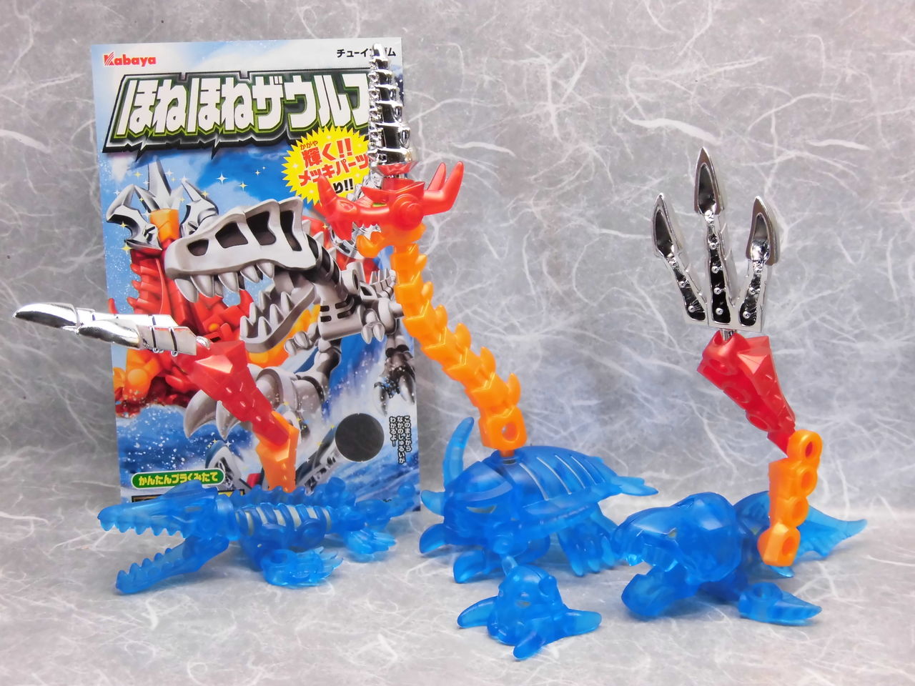 カバヤ ほねほねザウルス 第28弾 レビュー : コスモスペース