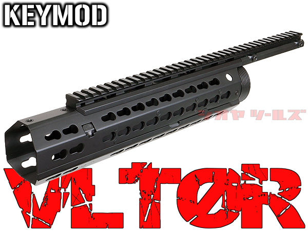 M4用 VLTOR CASV-KMタイプ ハンドガード for KEYMOD(キーモッド RAS