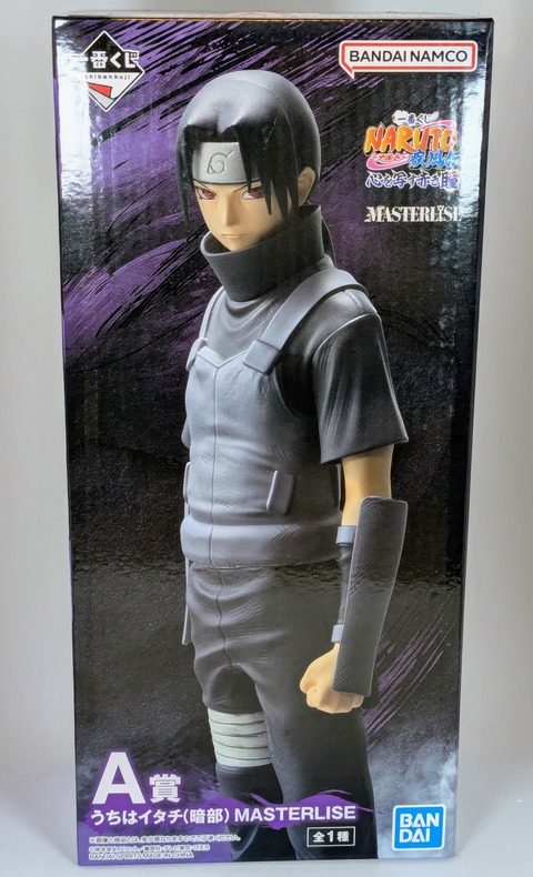 一番くじ NARUTO-ナルト- 疾風伝 心を写す赤き瞳 ～A賞 うちはイタチ