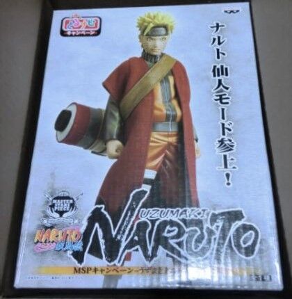 MSP ナルト ～仙人モード～ : ふぃぎゅたく