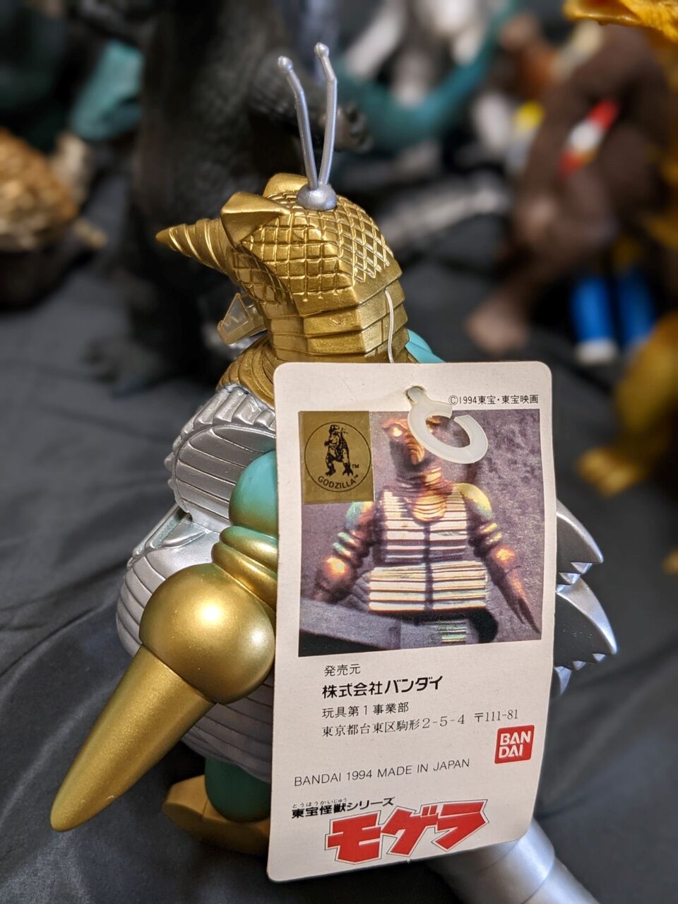 昭和ゴジラ東宝チャンピオンまつり（バンダイ）ソフビフィギュア 19体