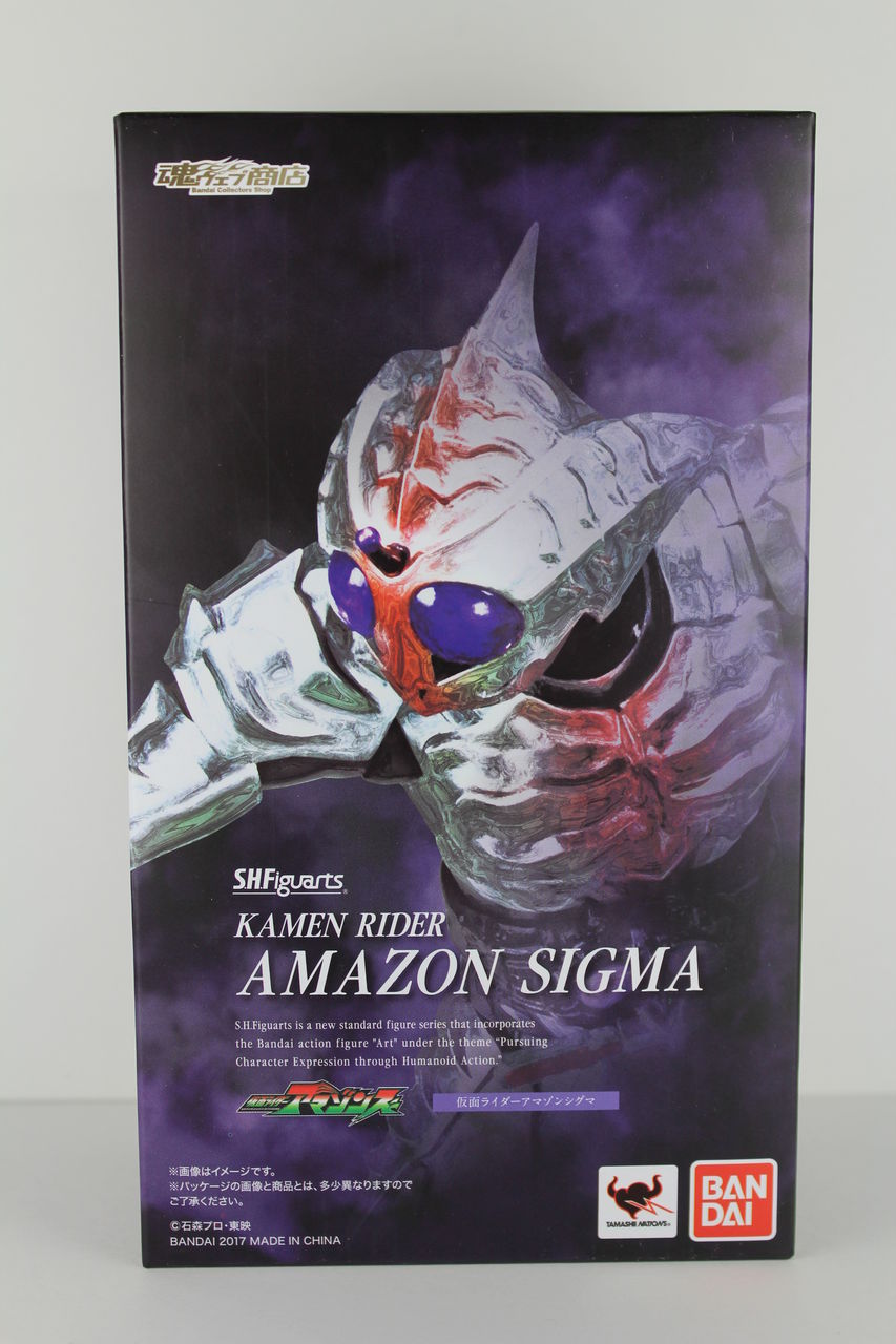 レビュー】魂ウェブ限定 S.H.フィギュアーツ 仮面ライダーアマゾン