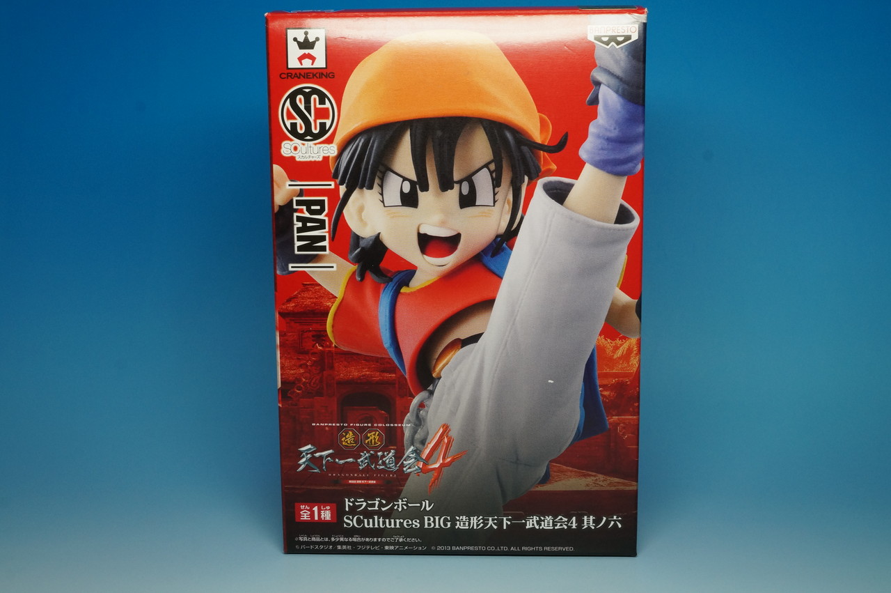 ドラゴンボール SCultures BIG 造形天下一武道会4 其ノ六 パン
