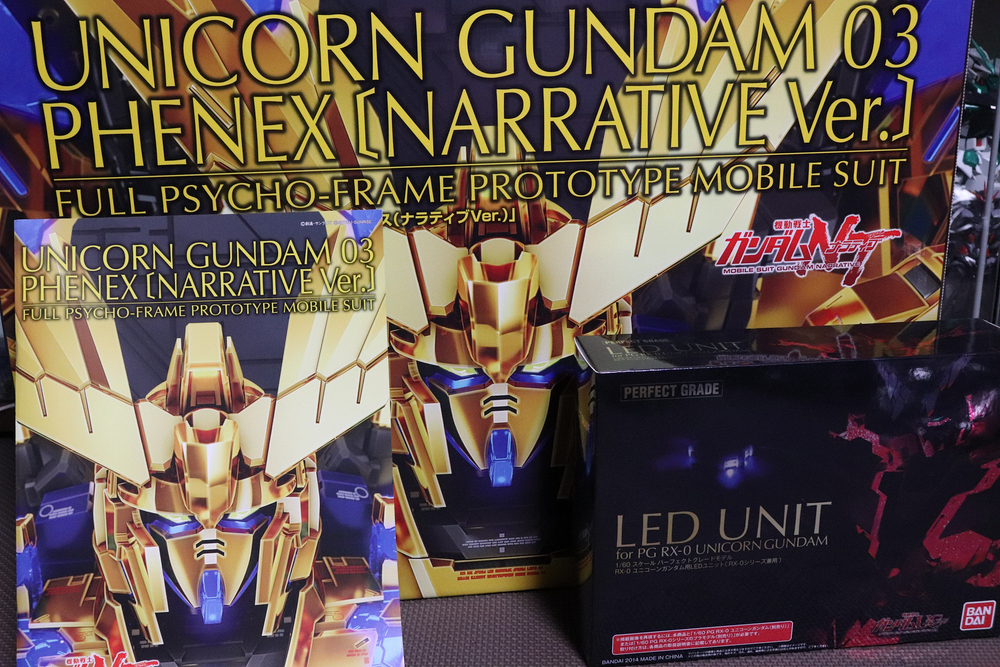 PG ユニコーンガンダム3号機フェネクス（ナラティブVer.）完成編