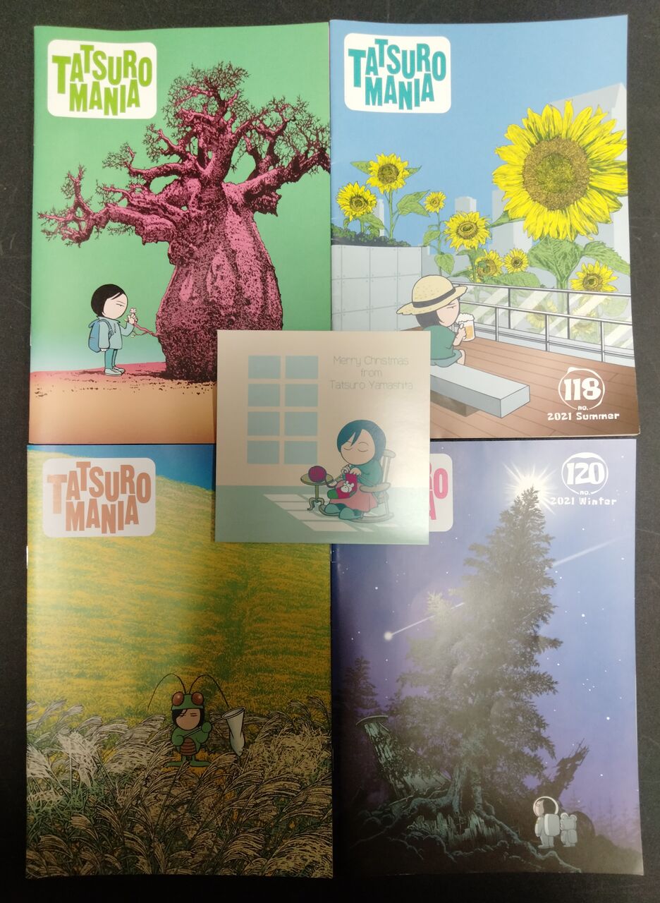 山下達郎のファンクラブ会報誌『TATSURO MANIA』2020年～2023年 CD付き