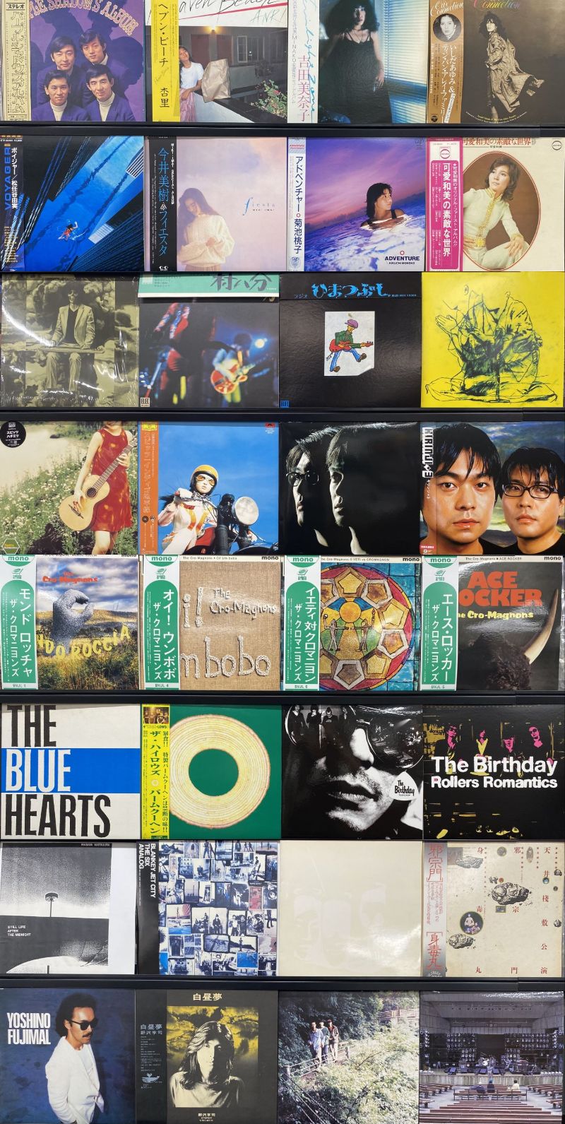 5/1(水) 日本のロック/ポップス廃盤レコードセール : CD・レコード