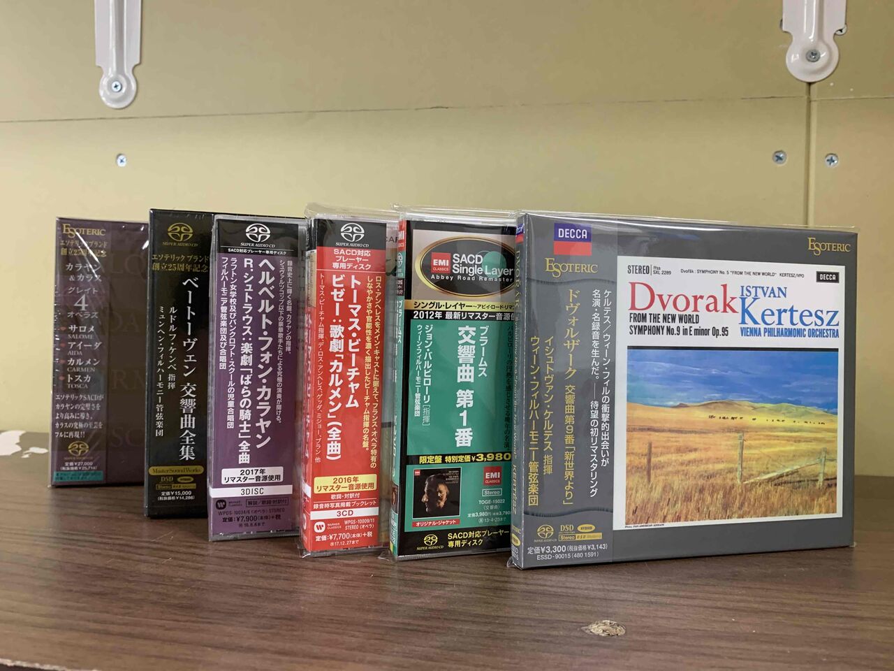 クラシック】1/10(水)中古エソテリックCD/ケルテス「新世界」入荷