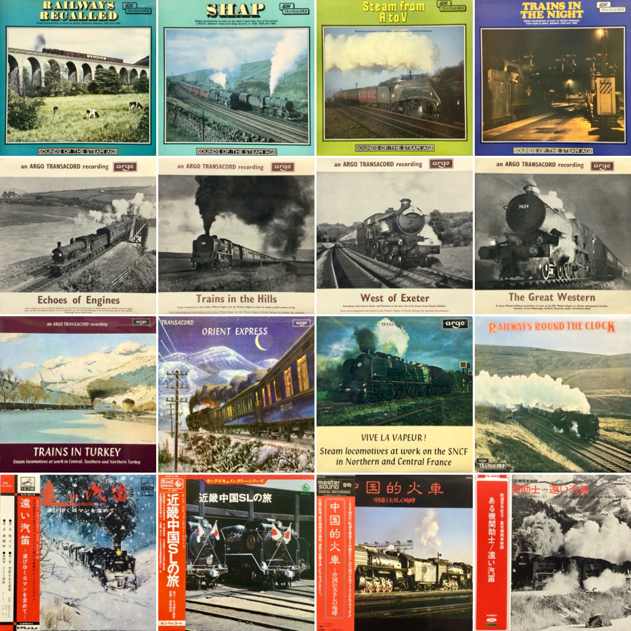 LPレコード】10/1(水)貴重!!稀少!! SL蒸気機関車LPレコード特集 ～全て