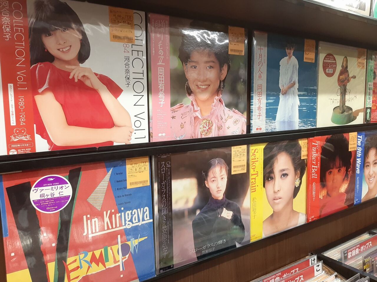 1/6(土)LPレコード入荷情報!!《アイドル&シティ・ポップ 80年代名盤