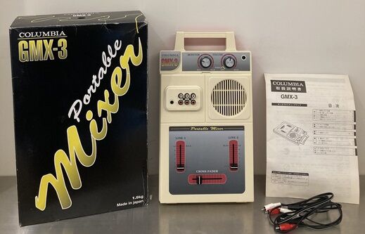 4/11日(金) ポータブルレコードプレイヤー＆ミキサー入荷！ : ディスク