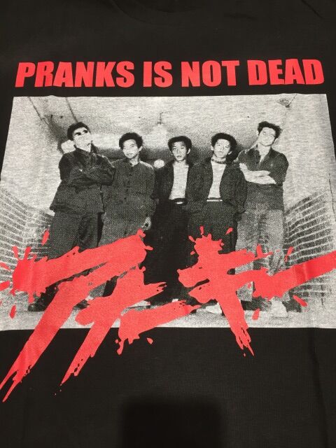 9月26日(月) 遠藤ミチロウ、アナーキー(亜無亜危異)等 J-PUNKのTシャツ