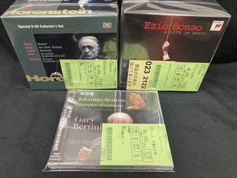 中古情報】クラシックを中心に約300枚程入荷致しました。 : ディスク