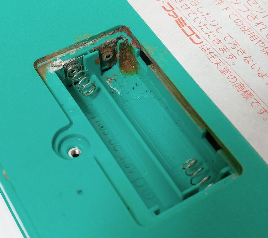 バンプレスト ゼルダの伝説 カセット型 音声電卓 Nintendo