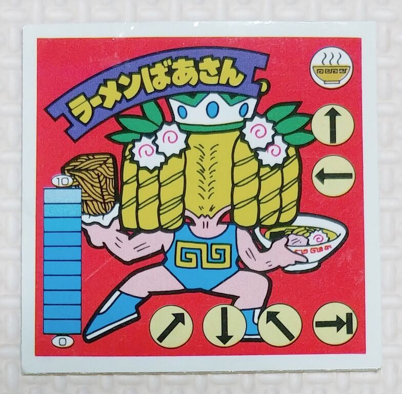 カネボウ食品 ラーメンばあ 第4弾 Wシール ガムラツイスト リスト