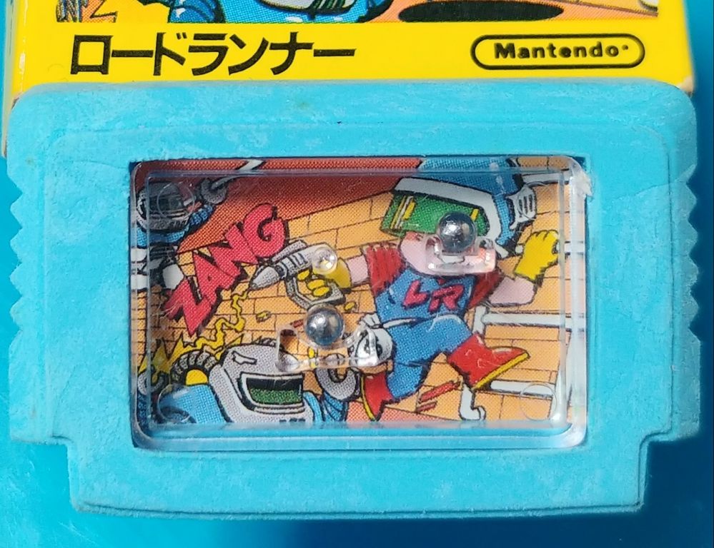 タカラ ゲームボーイ へっちゃらバンDX ヨッシーのたまご 救急