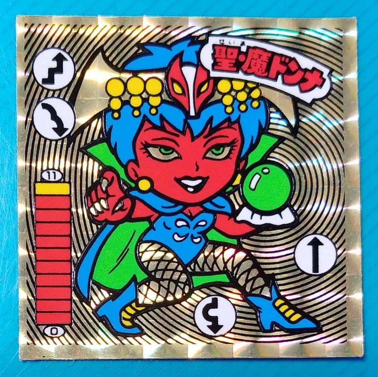 カネボウ食品 ガムラツイスト 第二弾 Wシール らーめんばぁ