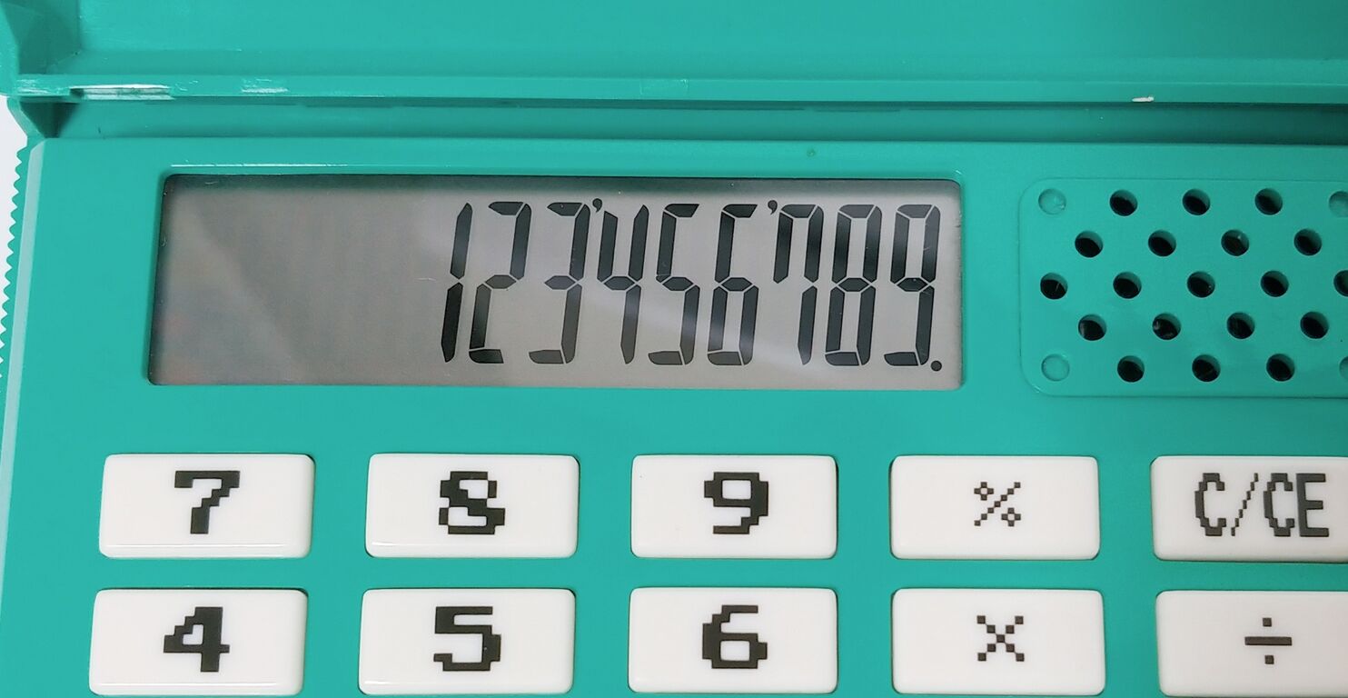 バンプレスト ゼルダの伝説 カセット型 音声電卓 Nintendo