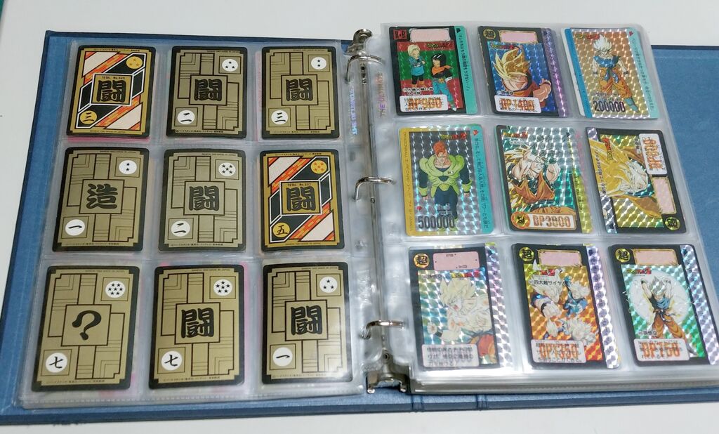 カード整理日記 ドラゴンボール カードダス キラキラプリズム バンダイ