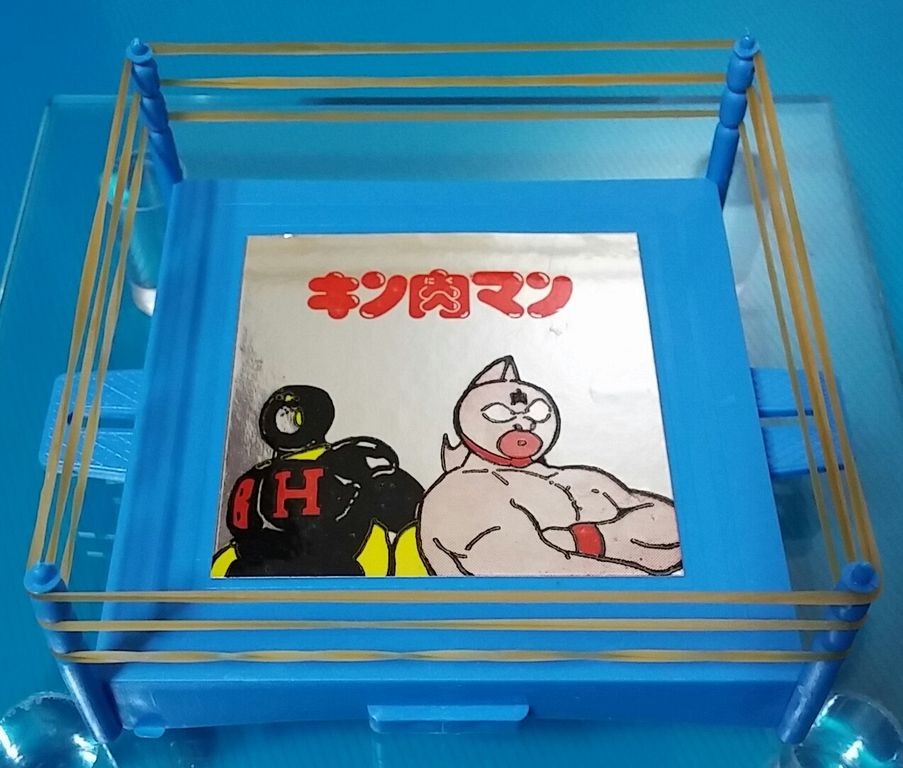 ビクトラー キン肉マン リングセット キン消し リング : トレジャー