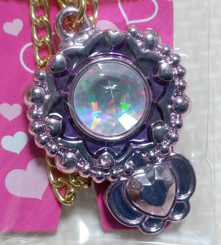 発売45周年 カバヤ セボンスター スーパーラッキー宝石 レビュー