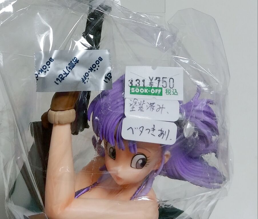 まさかのリペイント品を発見！ ブルマ フィギュアドラゴンボール