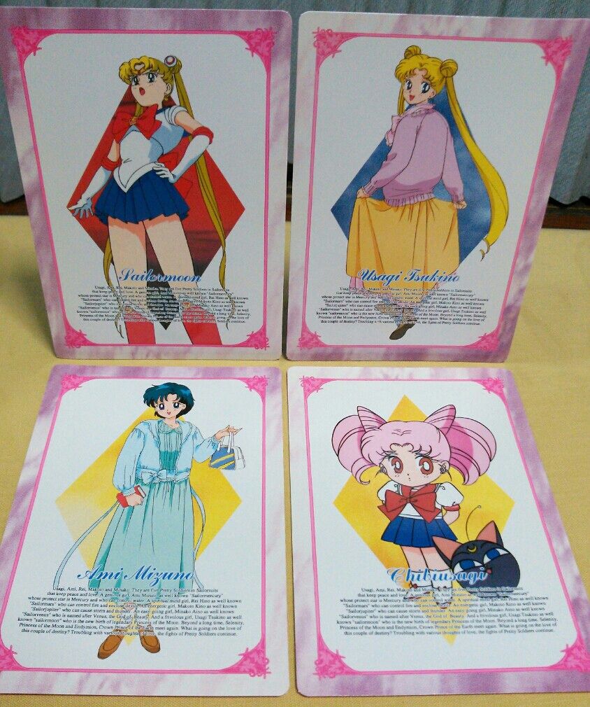 セーラームーンR DX両面ブロマイド 連続当て 駄菓子屋 くじ引き アマダ