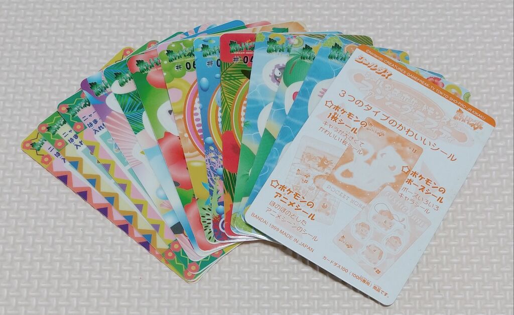 1999年 シールダス ポケットモンスター オレンジアイランド ファンシー