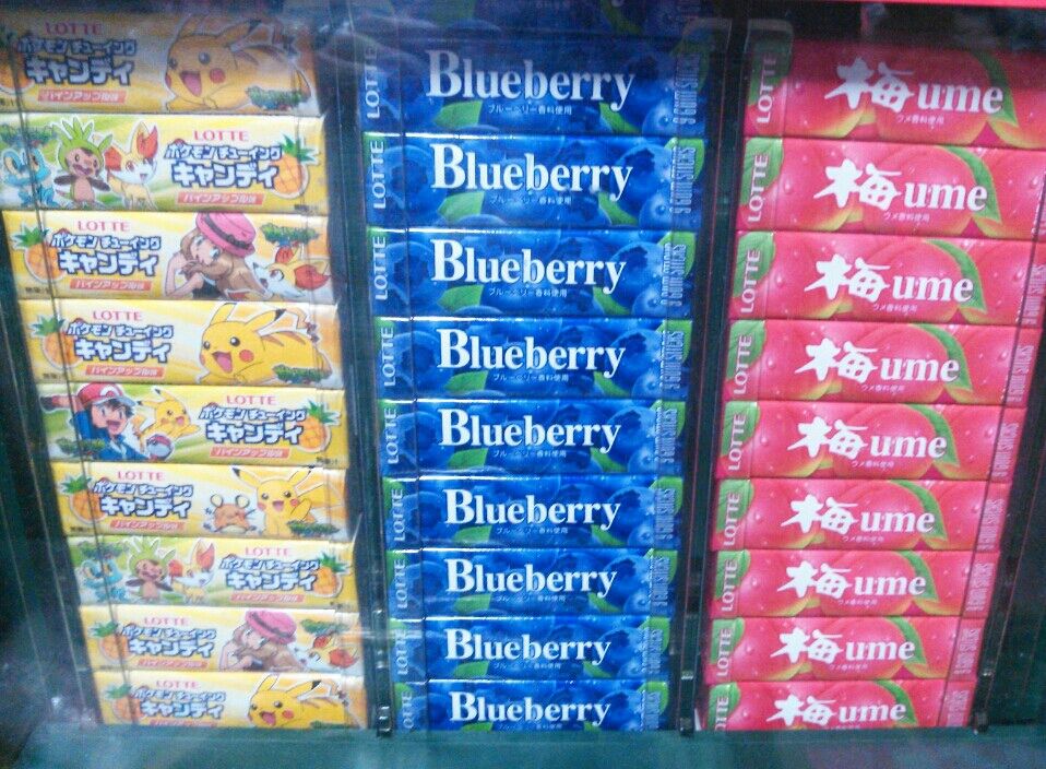 ロッテガム 卓上自動販売機 本体 板ガム : トレジャーハンティン部