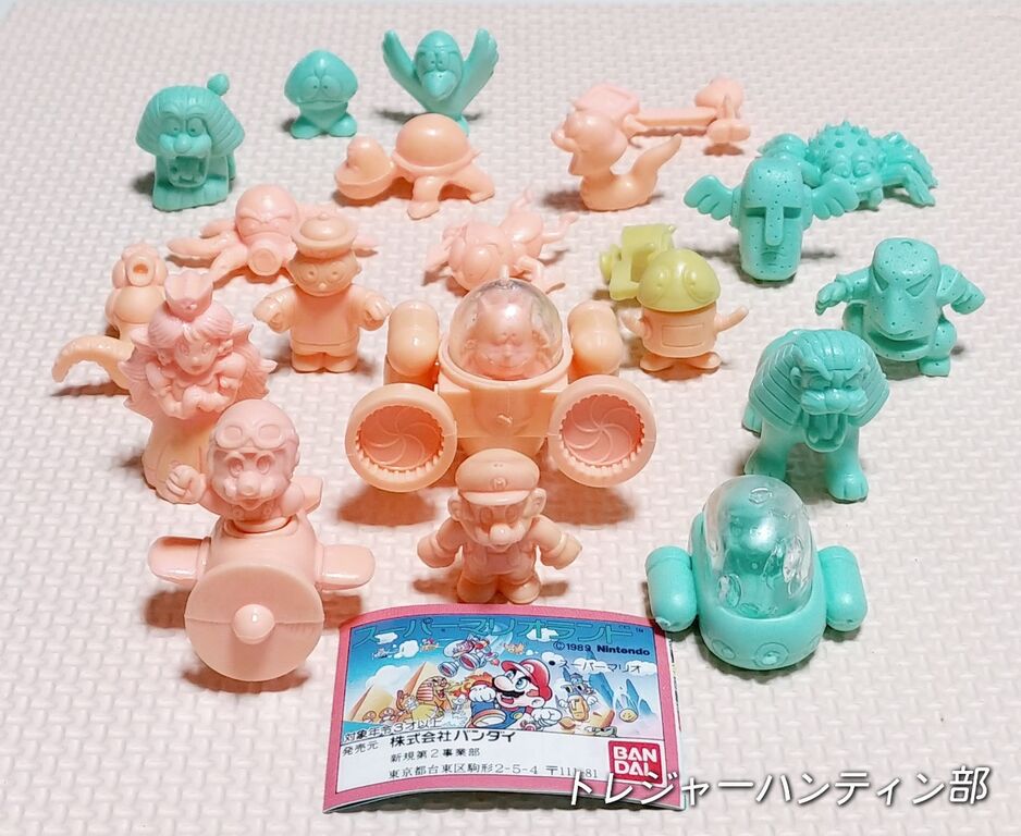 前編 スーパーマリオランド 消しゴム データベース ゲームボーイ