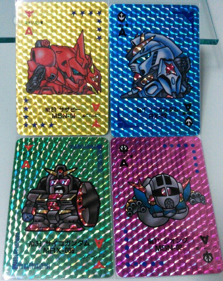 SDガンダム戦士 バンプレカード パート1 バンプレスト トランプ