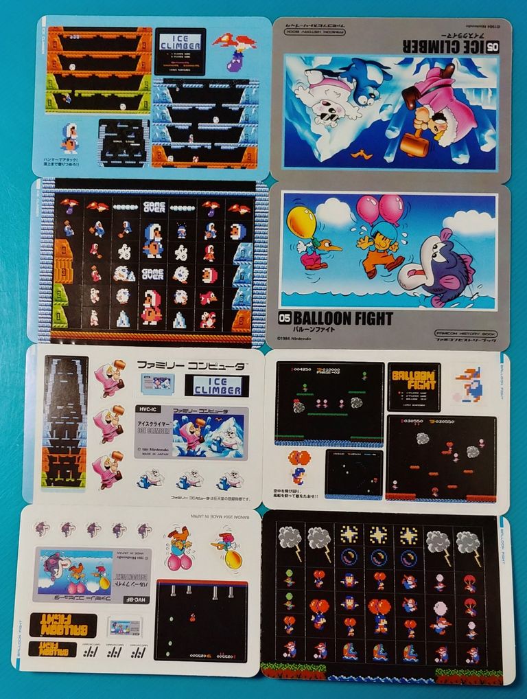 パタパタシールダス ファミコン ヒストリーブック カードダス ジャンボ