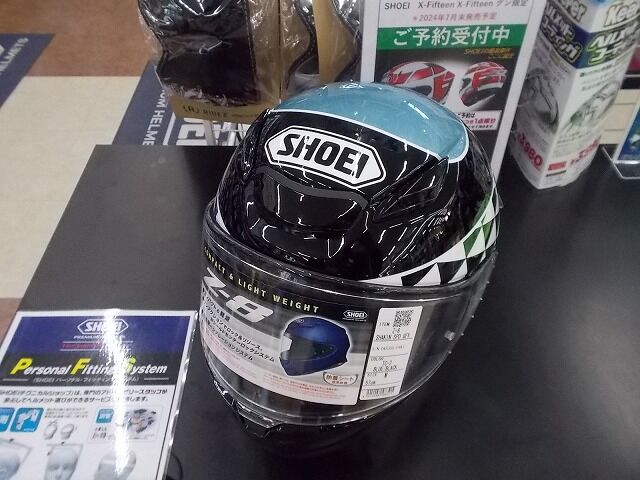 厚木2りんかん】Z-8 Shakin' SPEED GRAPHIX入荷 : 2りんかんブログ