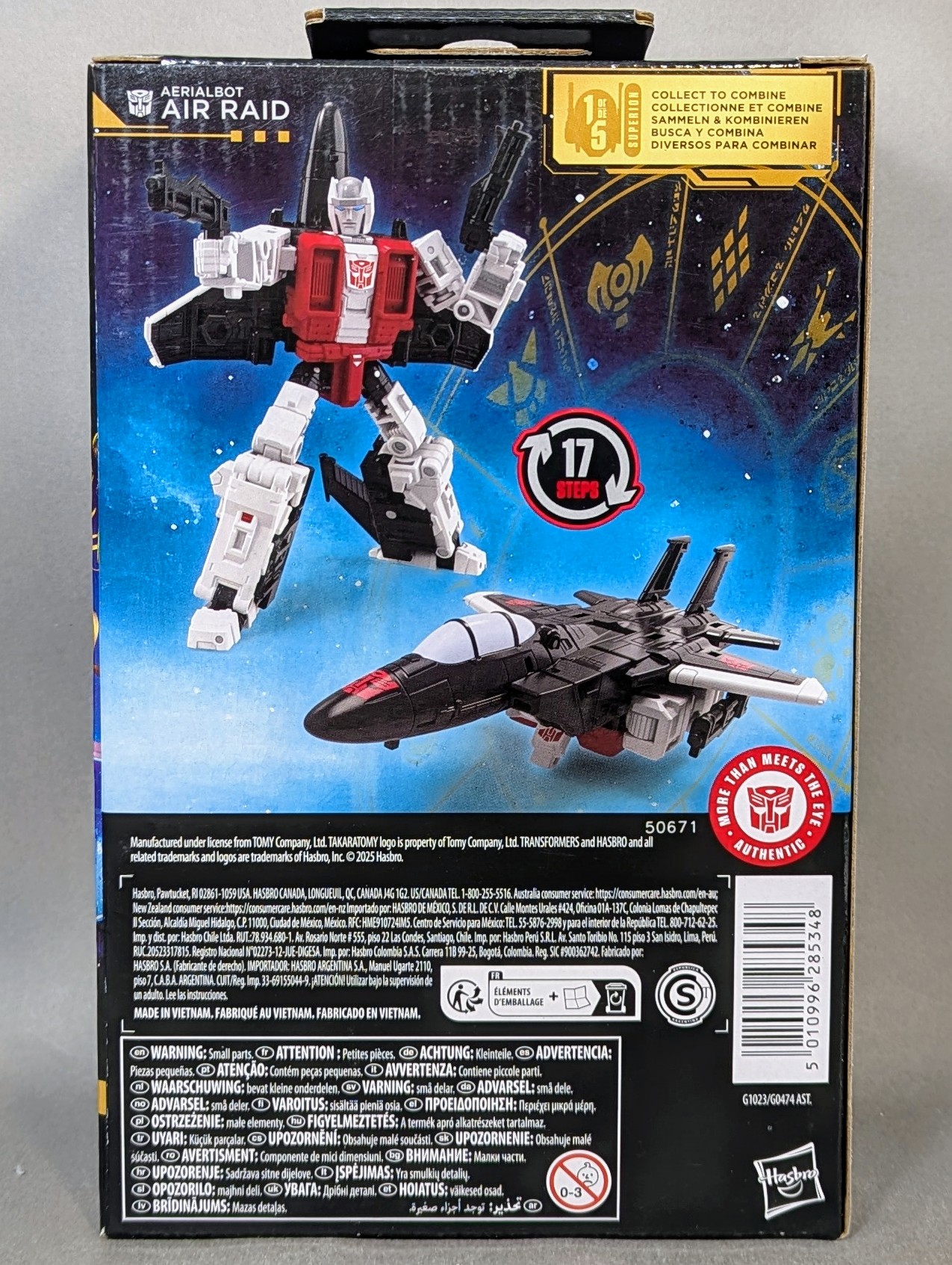 レビュー TF AGE OF THE PRIMES エアリアルボット エアレイド : ふじの