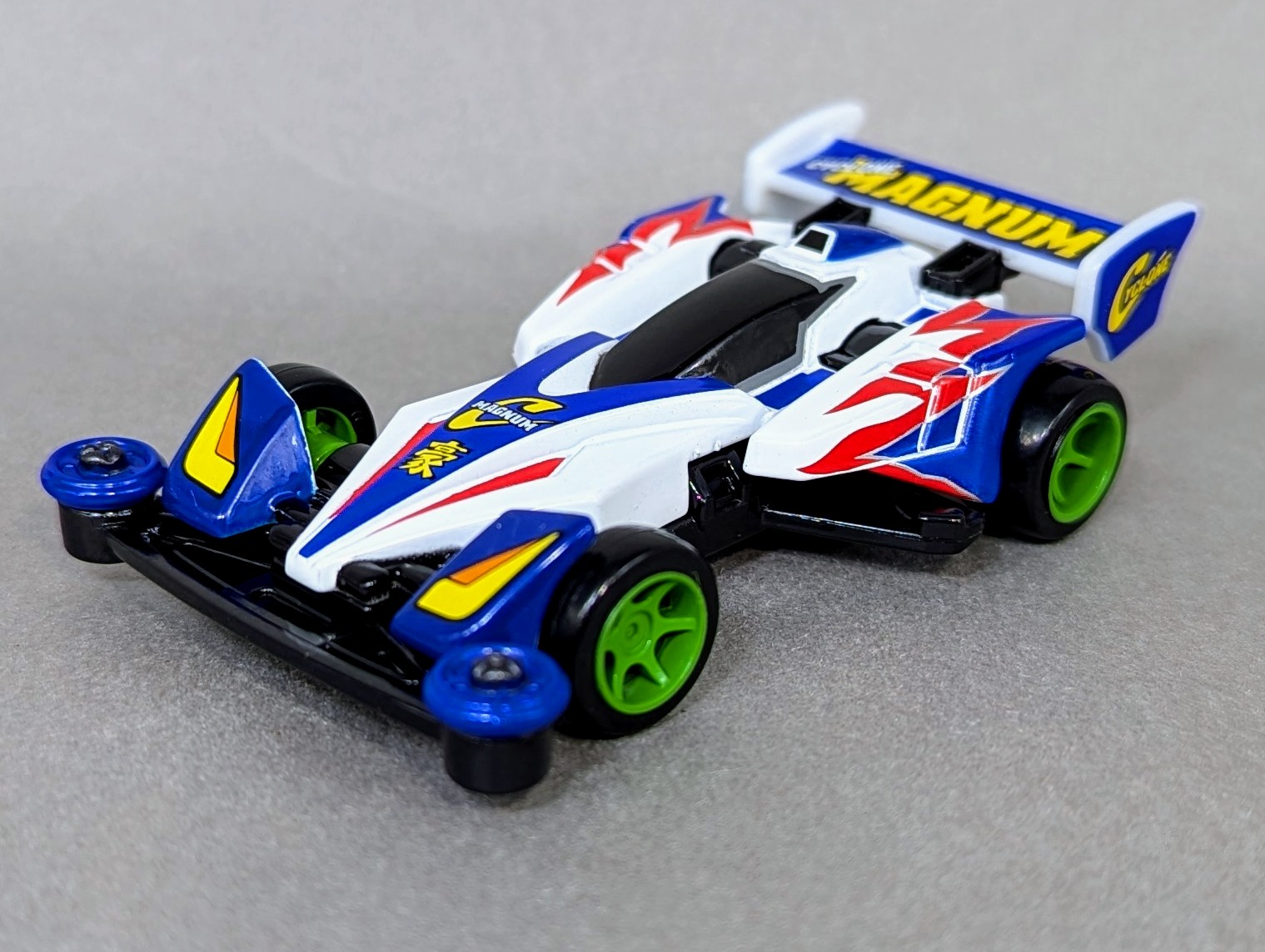 レビュー トミカプレミアムunlimited ミニ四駆 サイクロンマグナム