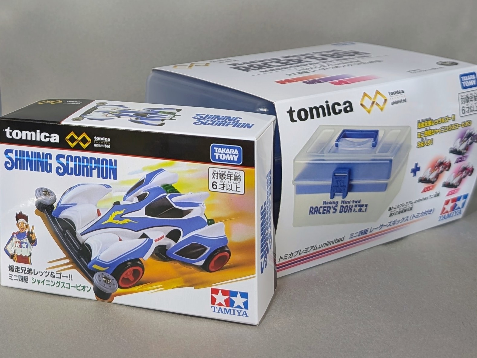 レビュー トミカプレミアムunlimited ミニ四駆 シャイニング