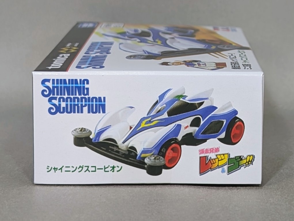 レビュー トミカプレミアムunlimited ミニ四駆 シャイニング