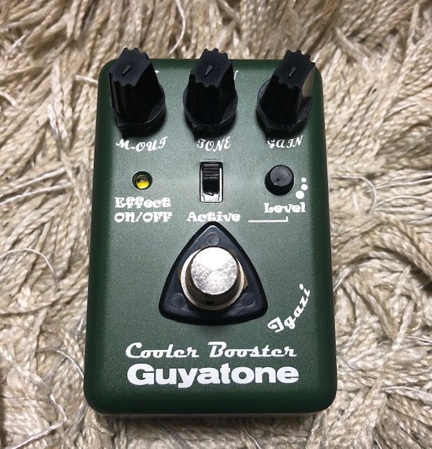 Cooler Booster～CBu1（Guyatone） : 四人冗語