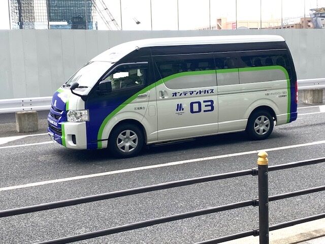 トミカ オンデマンドバス 限定品 非売品 新品未開封 トミカ オン