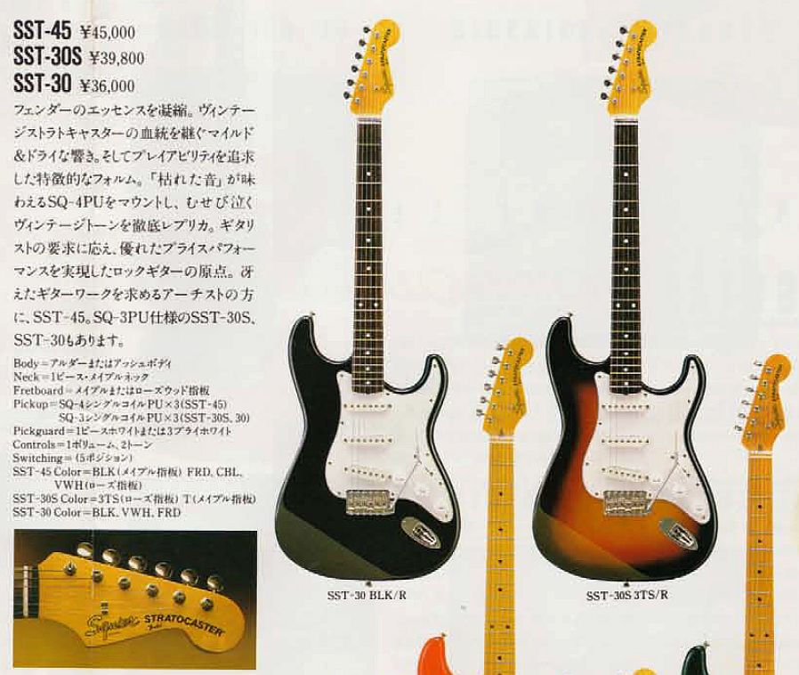 オリジナルのままなら価値があったのかも？ : 背中にアブラビレ！？